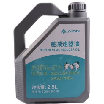 Масло для гибридных автомобилей ГАК GAC GE3, GE4 PHEV ,GA3S PHEV гибридов, электромобилей - РЕМТУЛС
